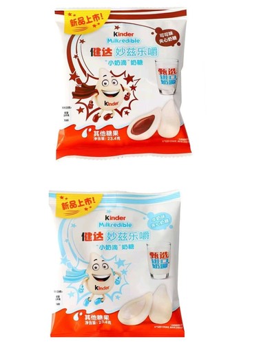 Kinder milkredible 100stück - kinder,